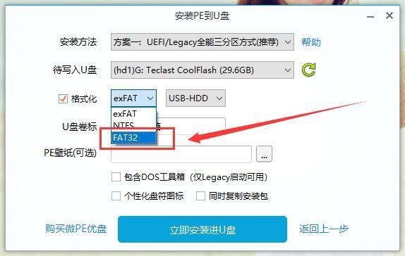 windows无法验证此文件的数字签名,windows无法验证文件的数字签名