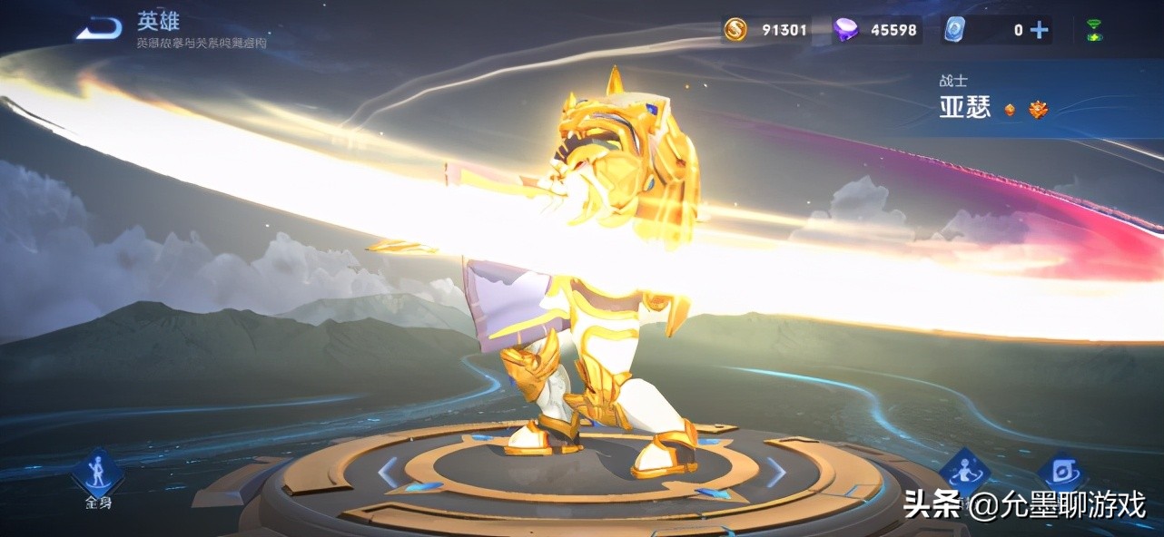 手残党不要碰的英雄有哪些,王者上手简单且无脑的英雄