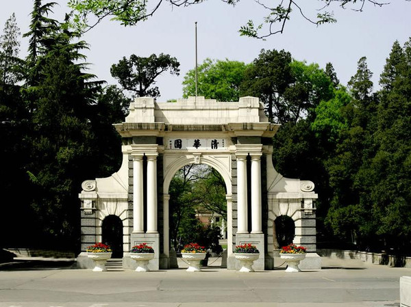 清华法硕2020届就业,清华读法律硕士的感受