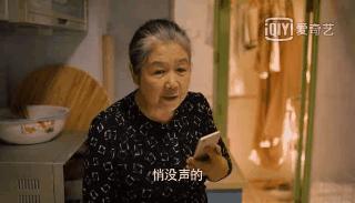 二十不惑2剧情介绍 (二十不惑1剧集合集)