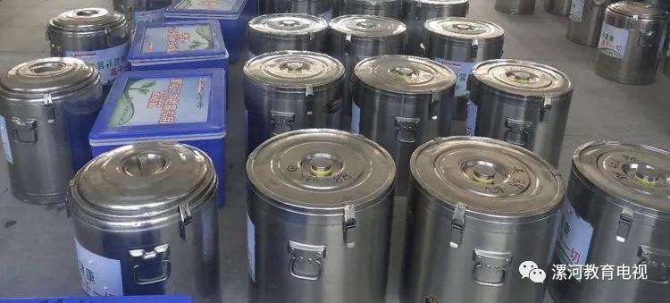 鲲鹏展翅自兹始，鹰击长空助梦飞——奋进中的漯河二中