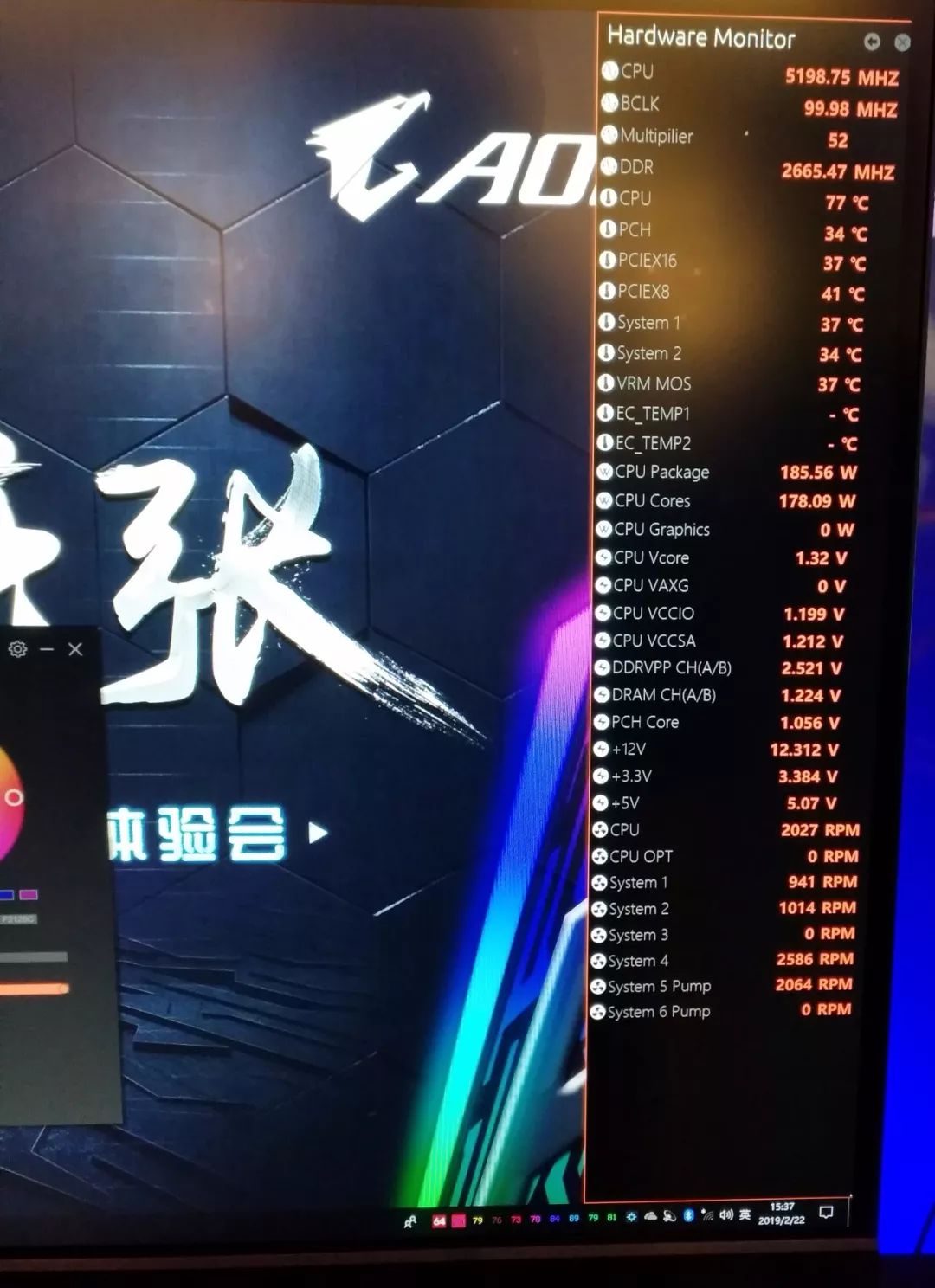 技嘉特别能超频的主板,可以超频到5.1g的cpu
