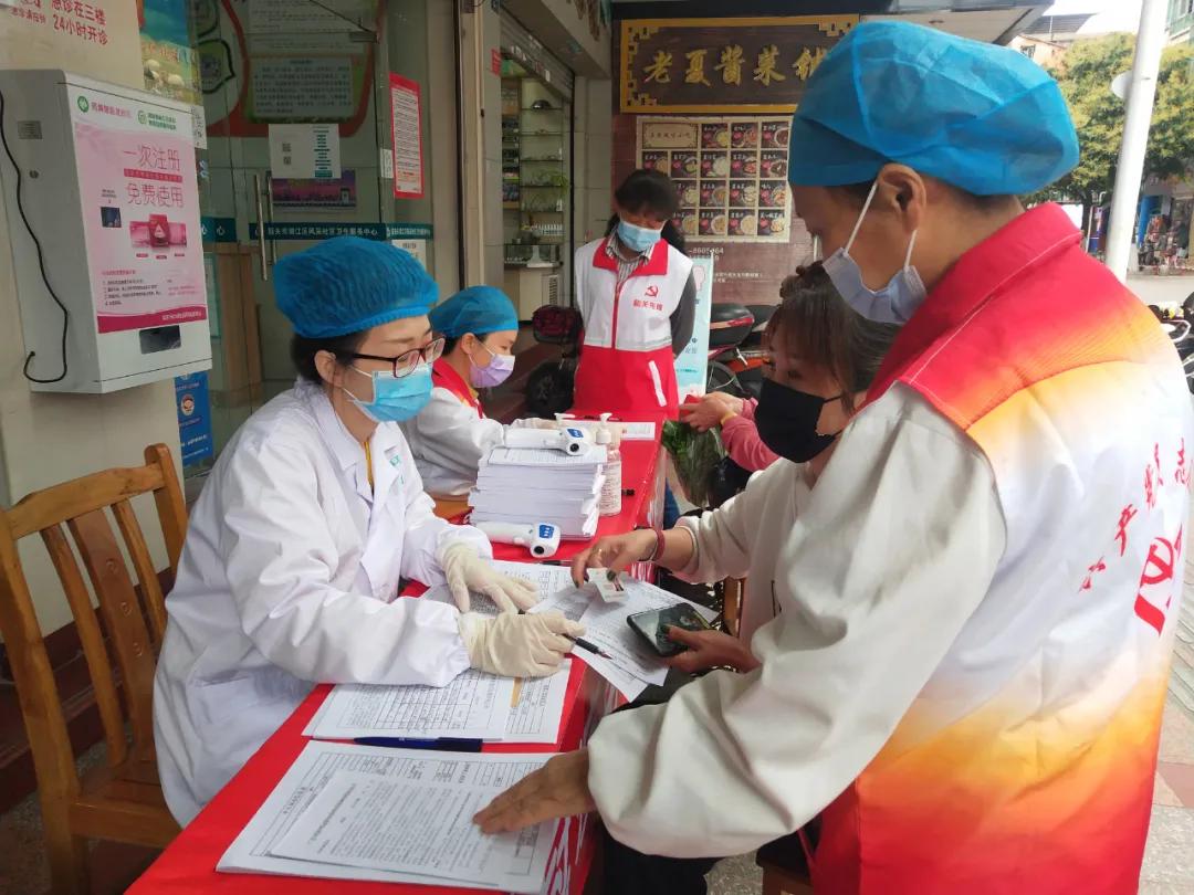 疫苗接种在行动我们一起打疫苗,我们一起打疫苗苗苗