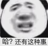 牙周炎很多人都有吗,牙周炎人人都有吗