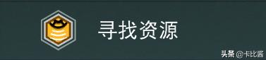 无人深空新手详细攻略,从零基础学习到毕业