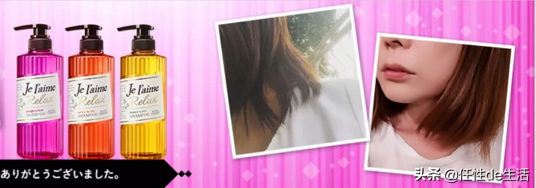 头发飘逸的洗发水,蓬松飘逸的洗发水