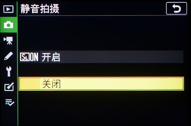 尼康af50对比z50,aps-c尼康