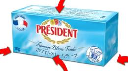 鎬荤粺濂舵补骞查叒,鎬荤粺鐗屾硶鍥借繘鍙ｅザ閰啀鍒跺共閰墖