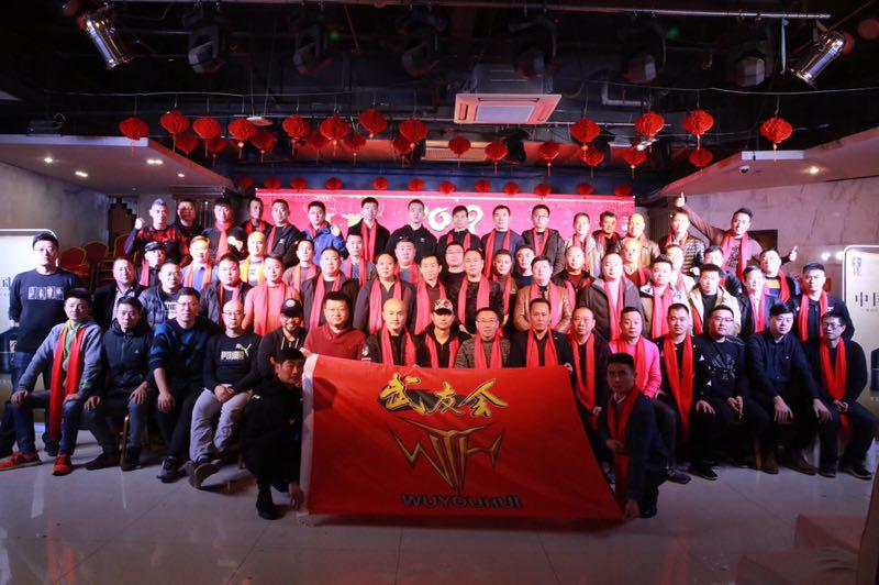 一龙武林风现场直播,武僧一龙嘉年华