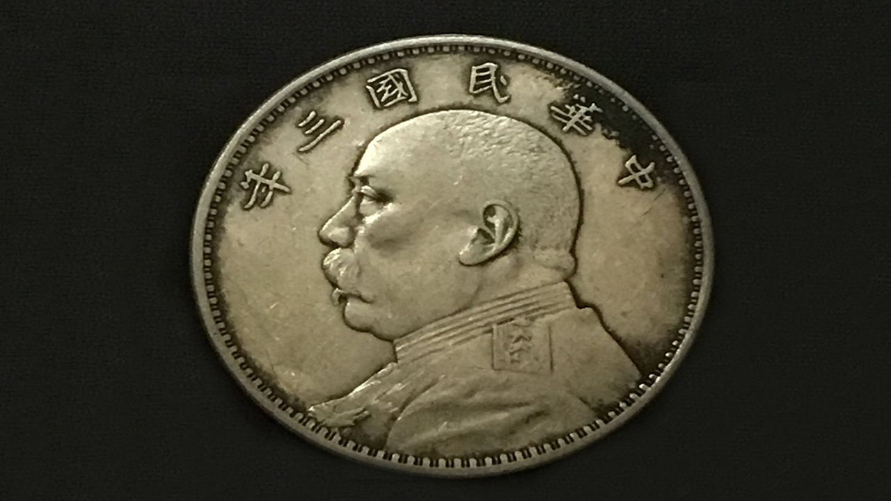 国民党班长的一个军饷多少,国民党军官的军饷一个月有多少钱