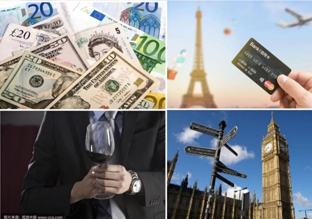 成都新科商会,成都新科