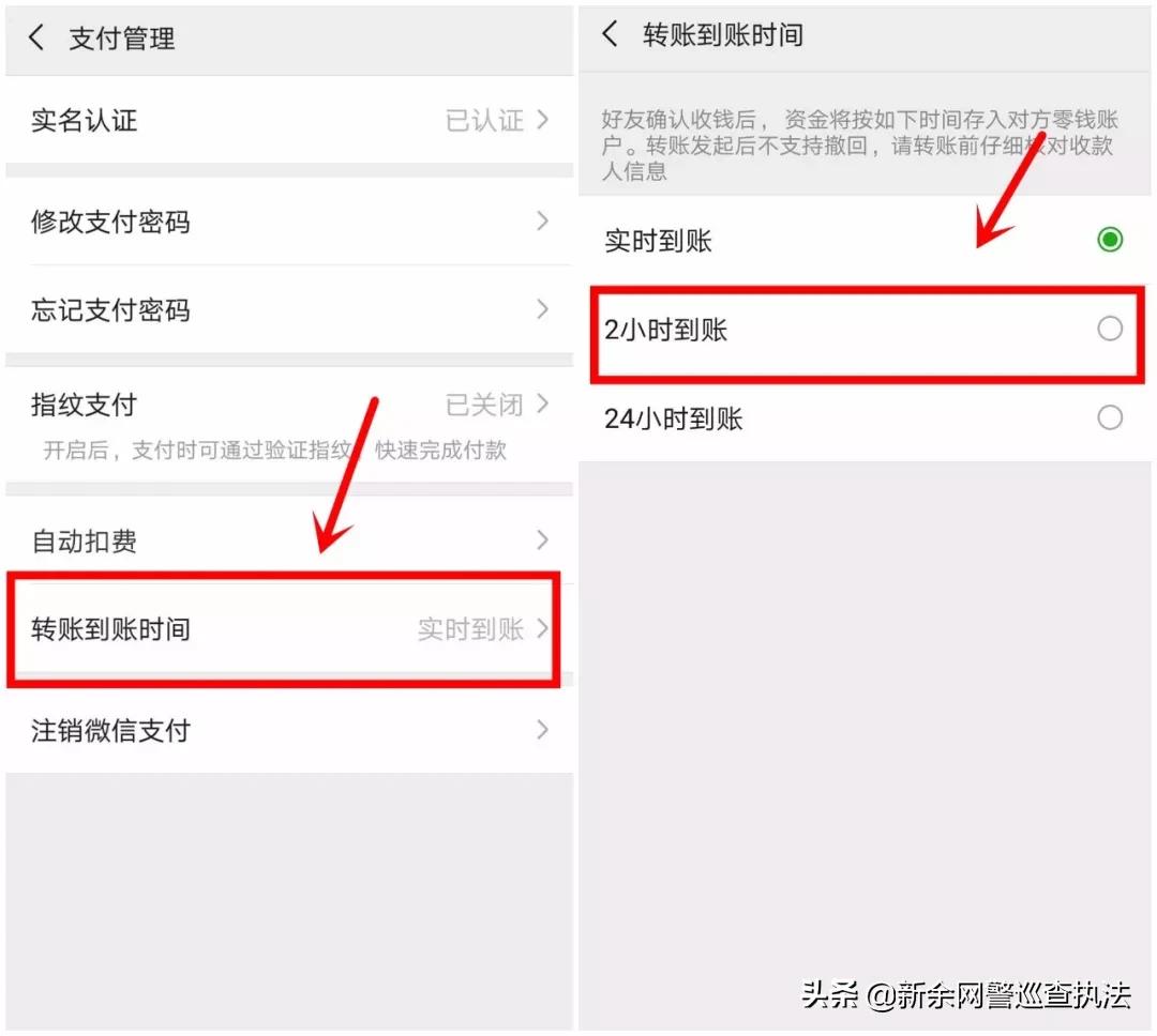 馅饼变陷阱视频大全,馅饼变陷阱