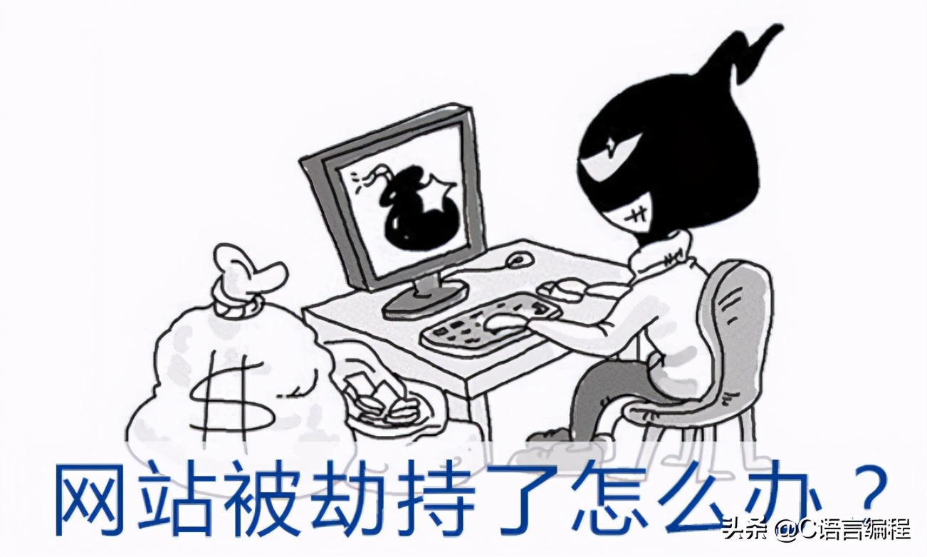 网页拦截弹窗提示怎么解决,浏览器被劫持跳转网页