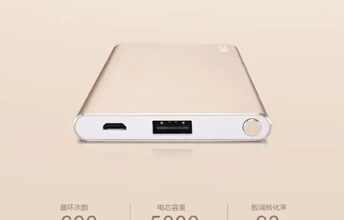 全球充电宝十大品牌名单出炉！全球充电宝十大品牌排名榜单揭晓