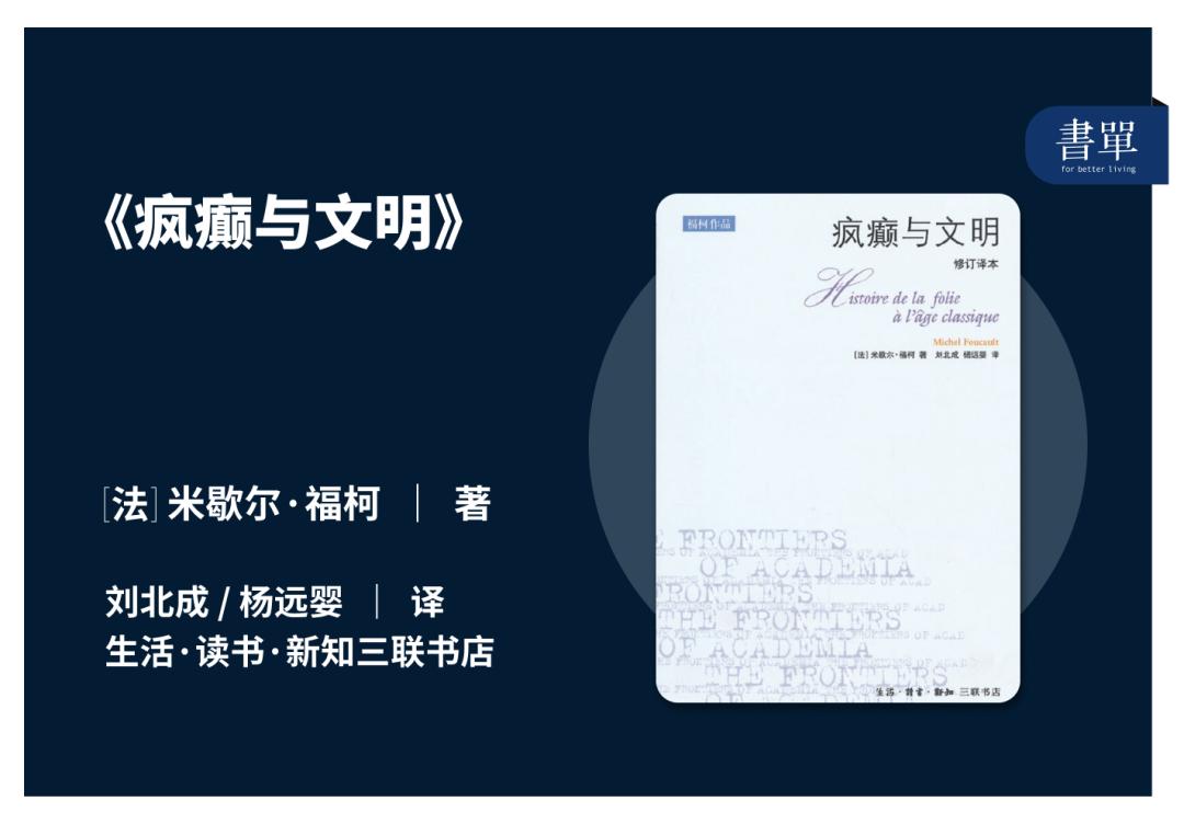 是谁制造了chaos,是谁制造了陌陌