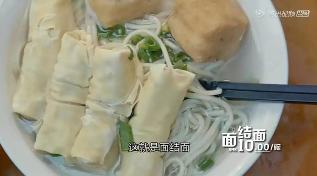 浙江十大好吃面条,浙江特色面条大全