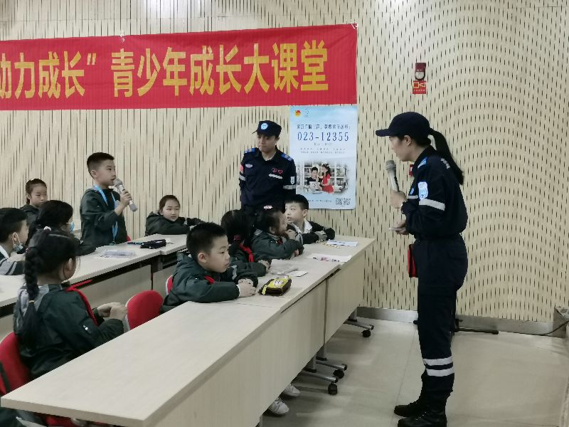 童心小学两江新区,两江新区童心小学开学