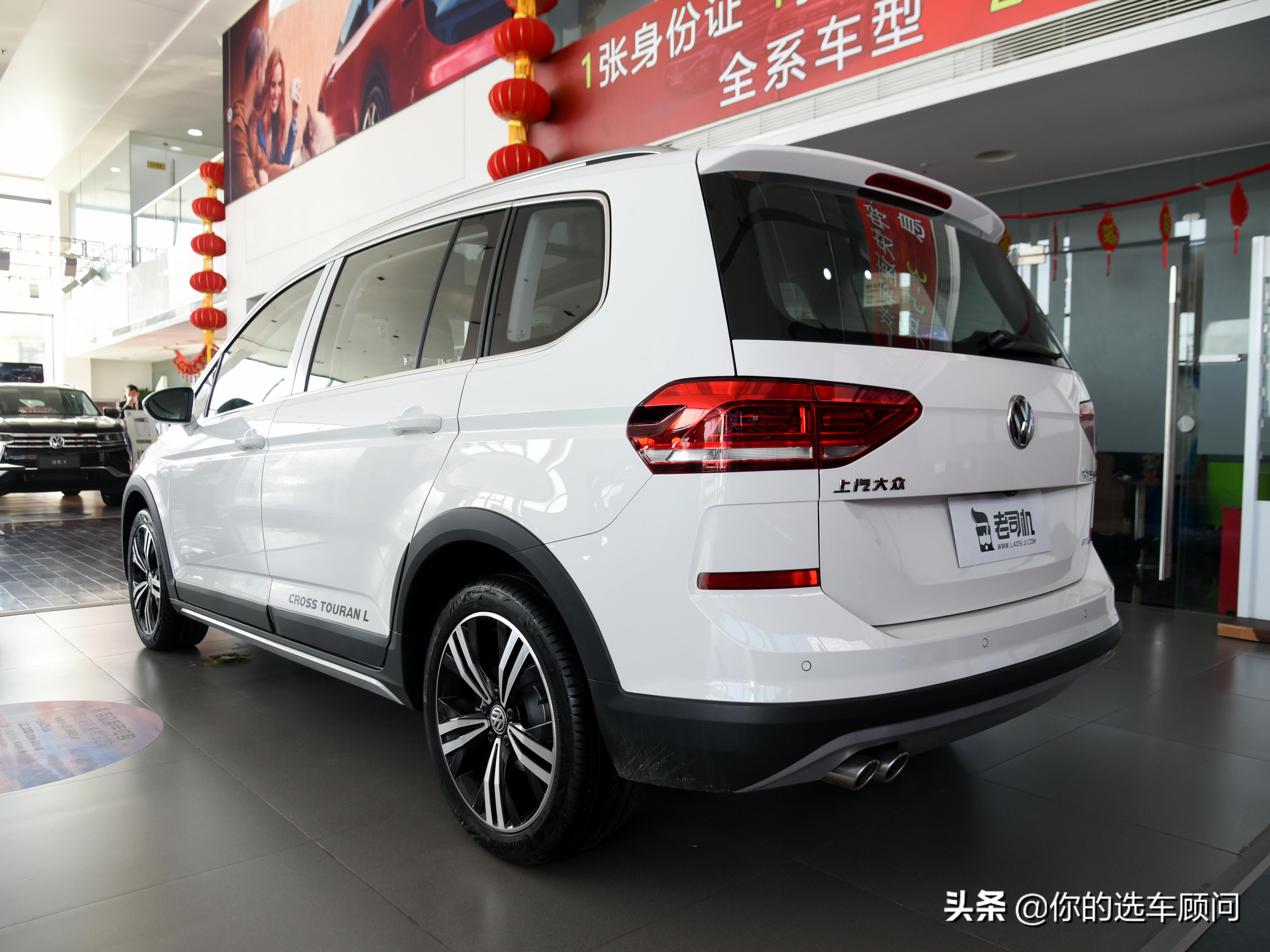 底盘比较高的7座,底盘高的7座车有哪些