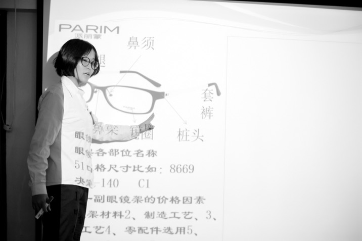 现在学验光师开眼镜店怎么样,开眼镜店在哪里培训考证