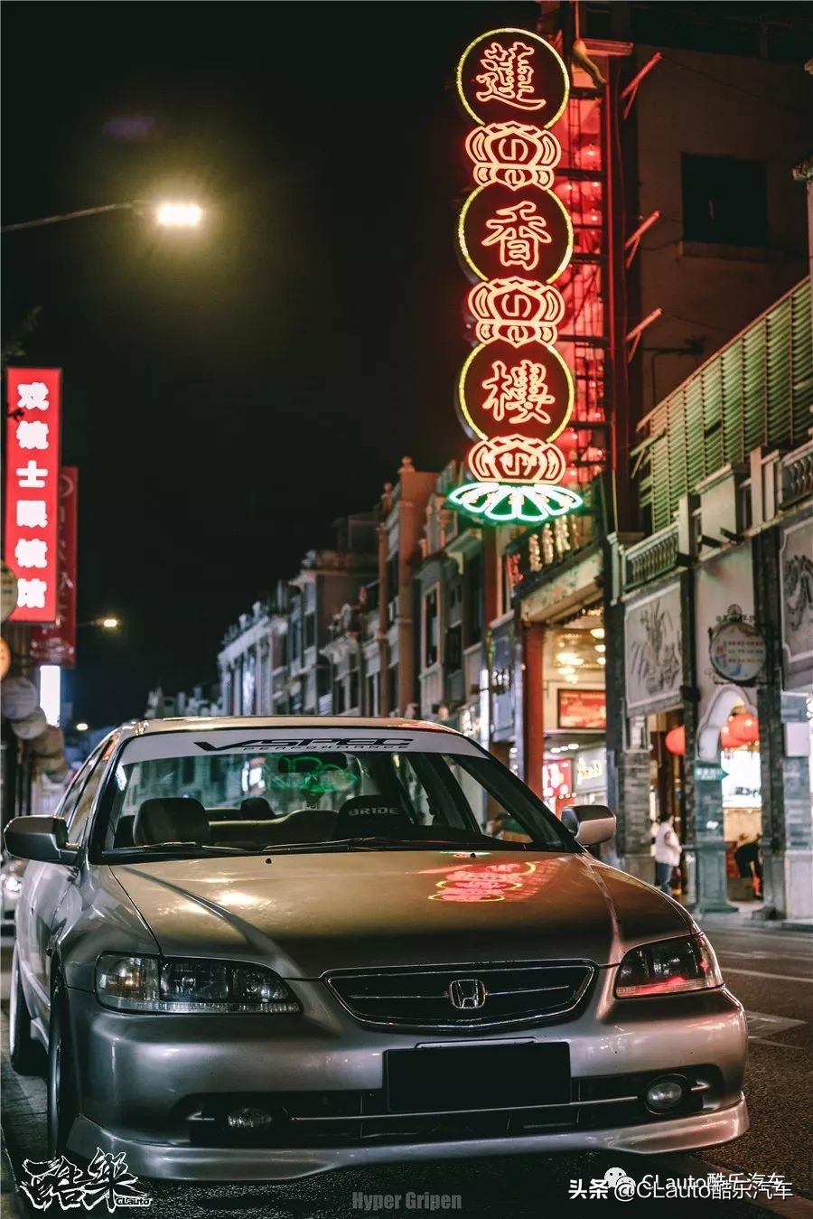 雅阁cg1新车,雅阁cg1代