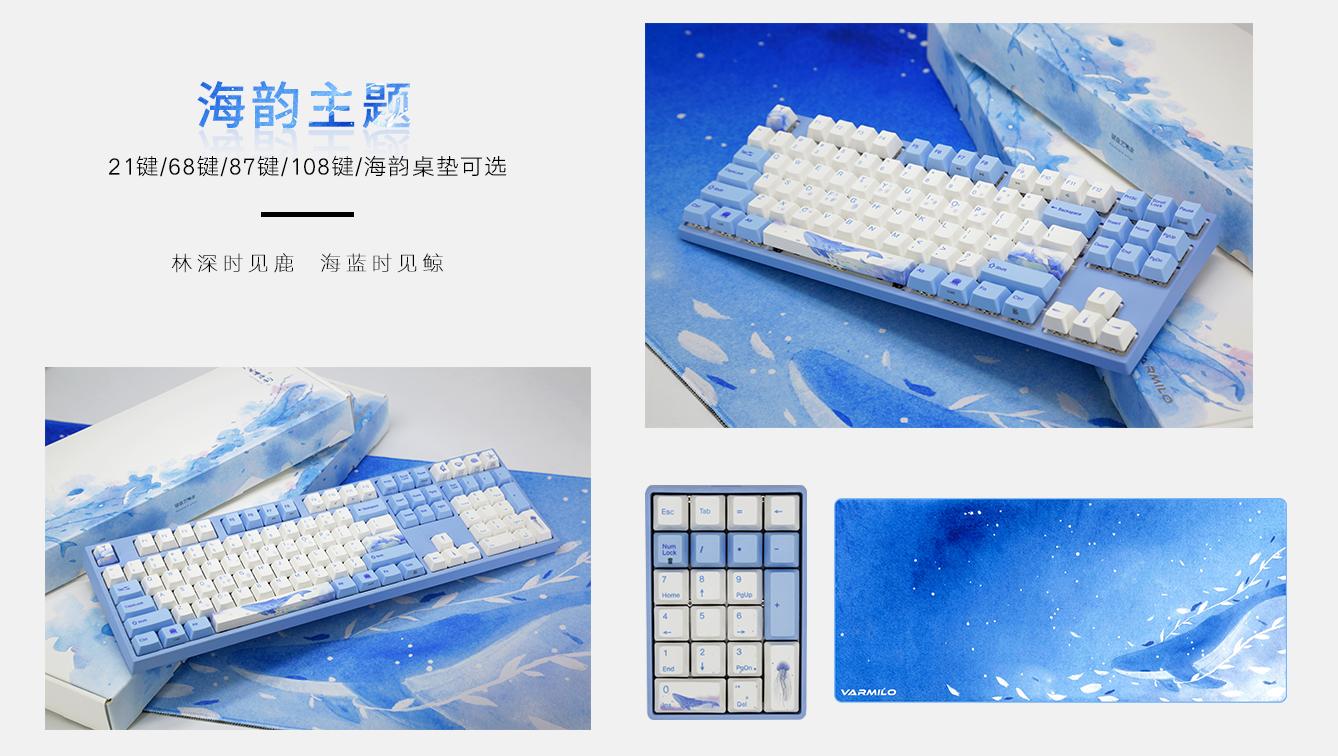 键盘推荐100-200机械键盘,颜值最高的键盘机