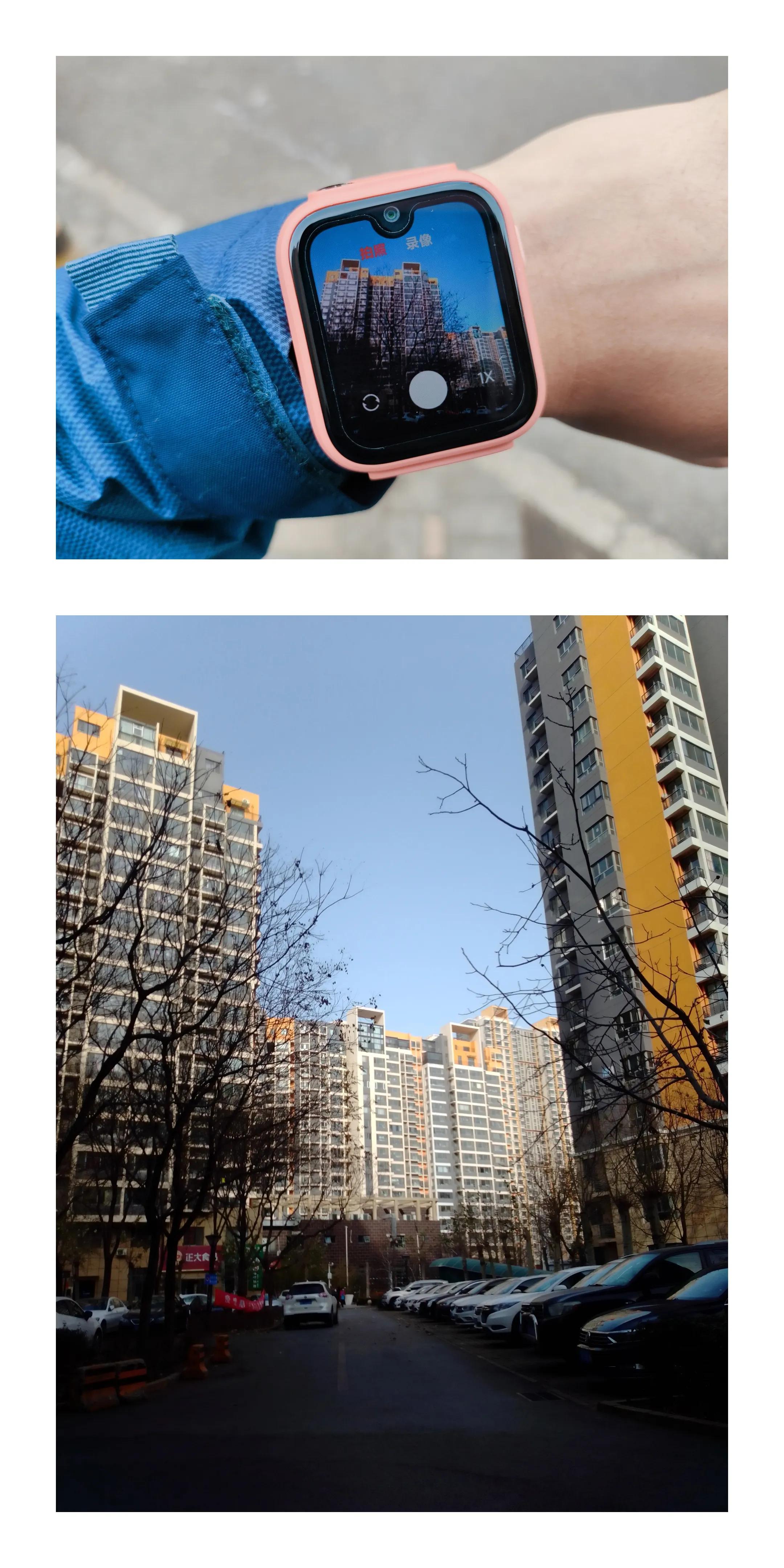 小米米兔儿童手表7pro,小米米兔手表5pro