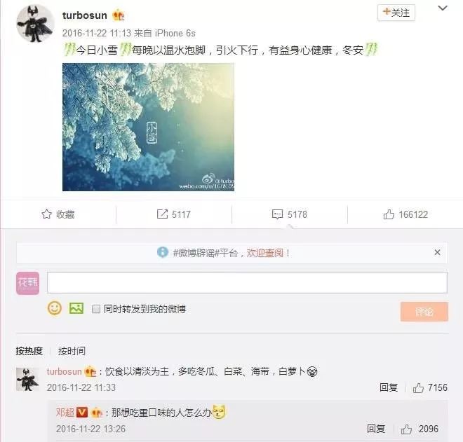 39.9按摩团购肩颈套餐,39.9元养生按摩