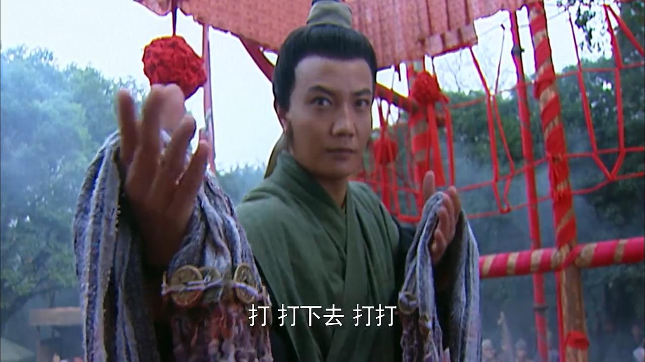 水浒中，多次提到的“裈”是什么样？电视剧中复原了吗