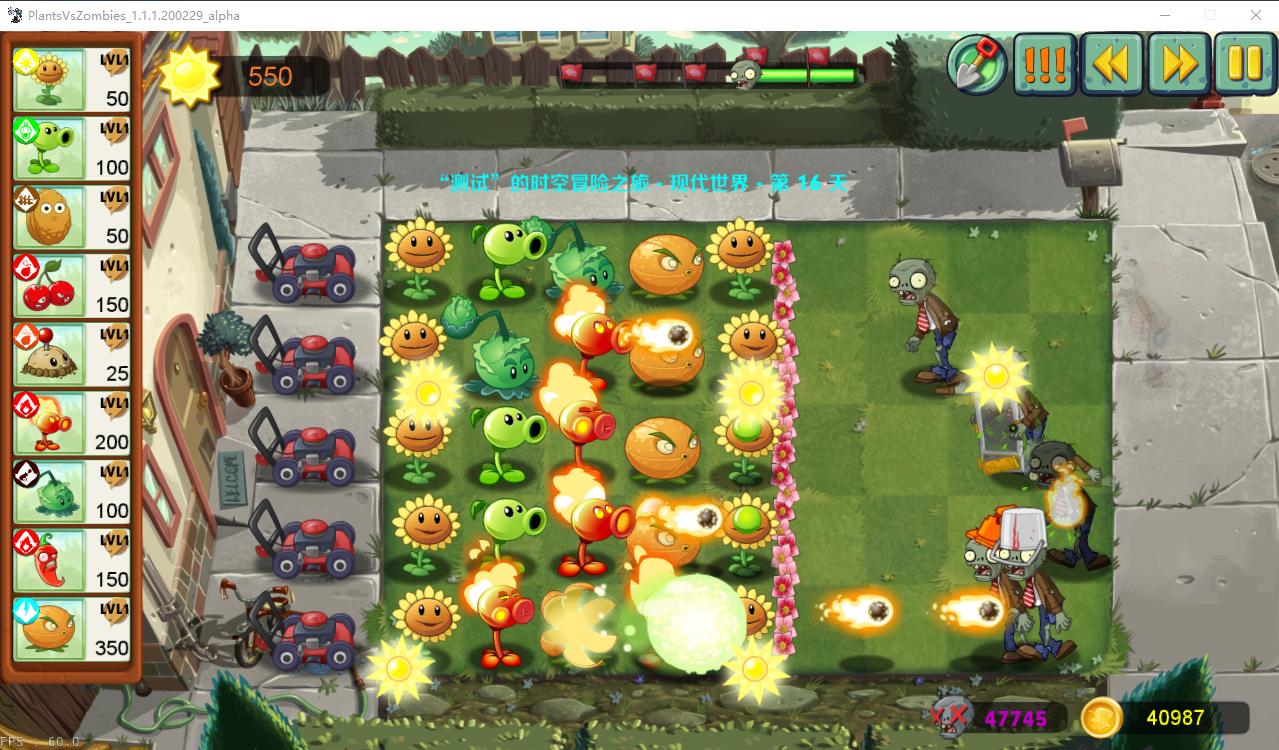 Github上优秀开源C/C++项目推荐第三弹