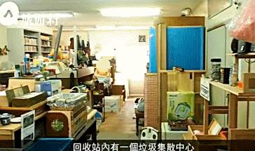 让上海人崩溃的“你是什么垃圾”，早在16年前就被这些村民解决了