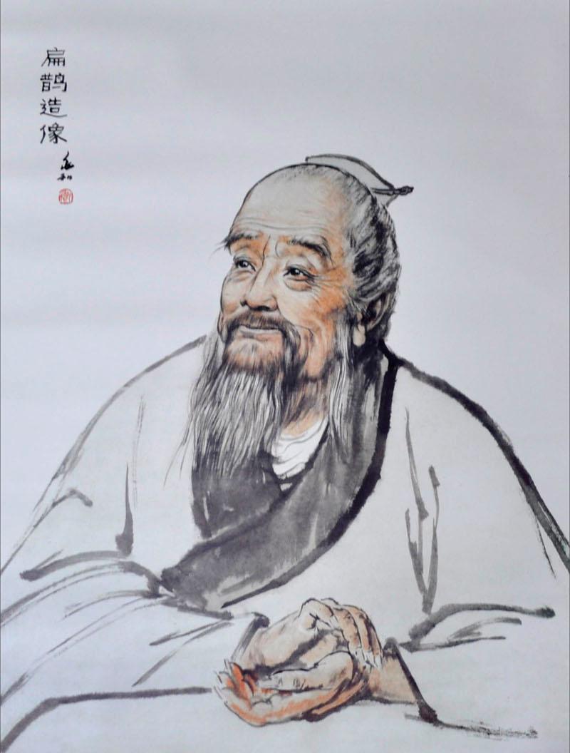 《黄帝内经》系列之:自然疗法思想探讨,值得参考收藏