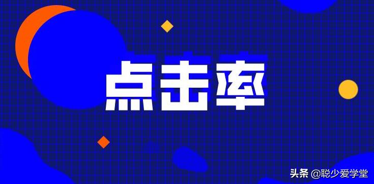引流引流引流,软文引流音频引流短视频引流