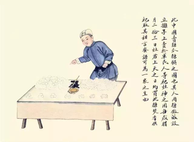 100个失传国粹文化,100种中国民俗大全