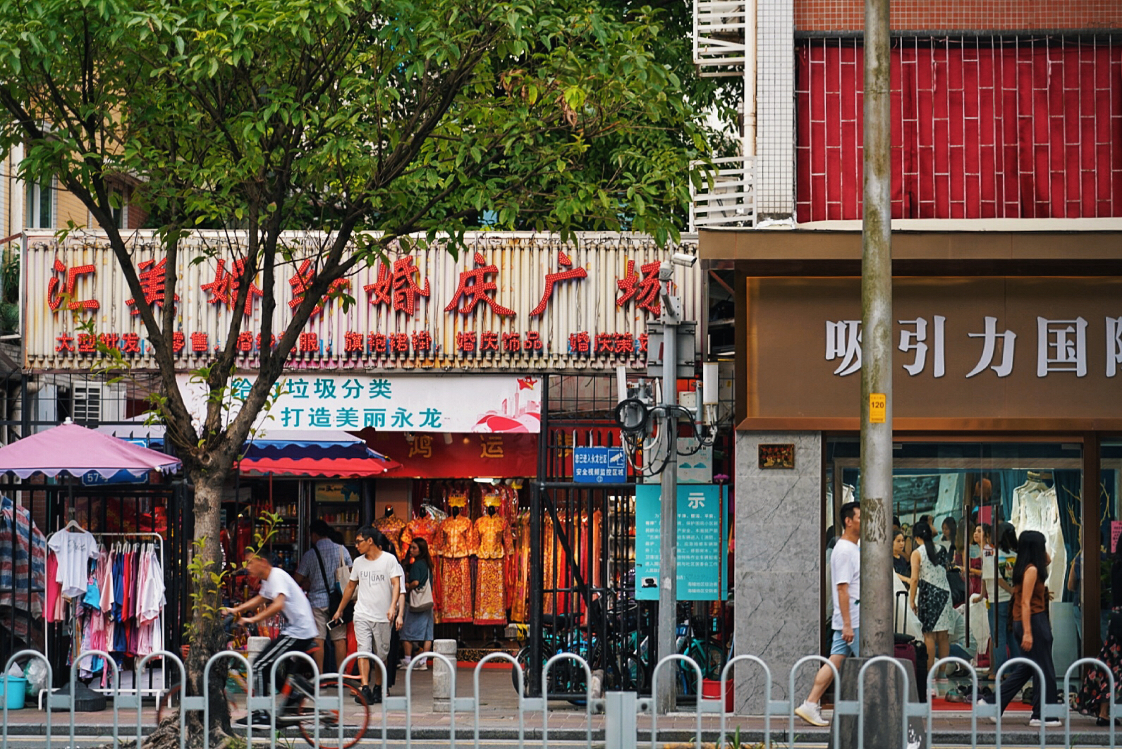 广州婚纱城攻略,广州婚纱街