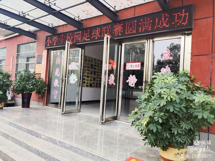 市级联赛齐聚方城龙城足球再创辉煌