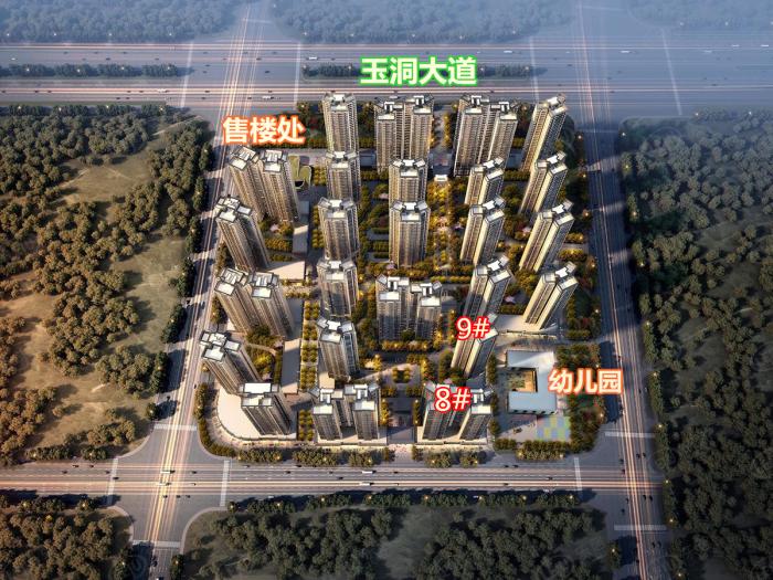 合景叠翠峰房子多少钱一平,合景叠翠峰买房送什么