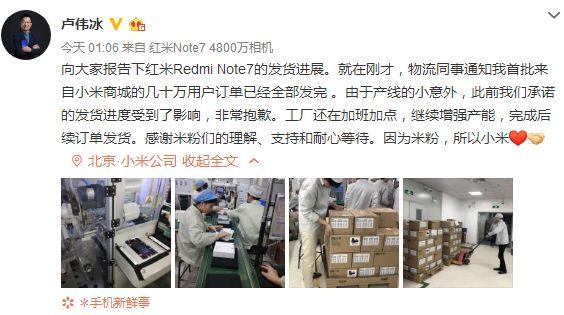 中国消防吐槽合集,中国消防泪目