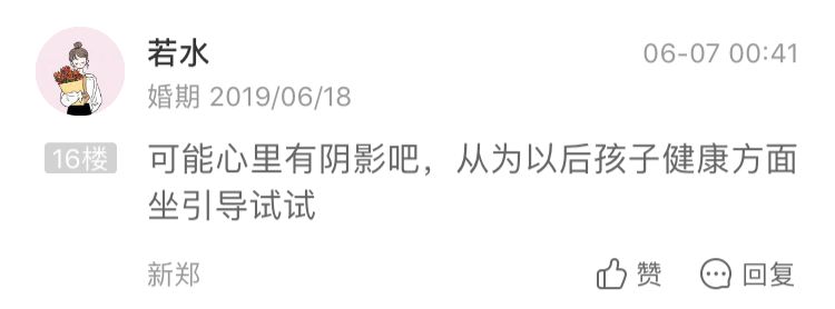 婚检必须自愿吗现在怎么办,婚检要强制性吗