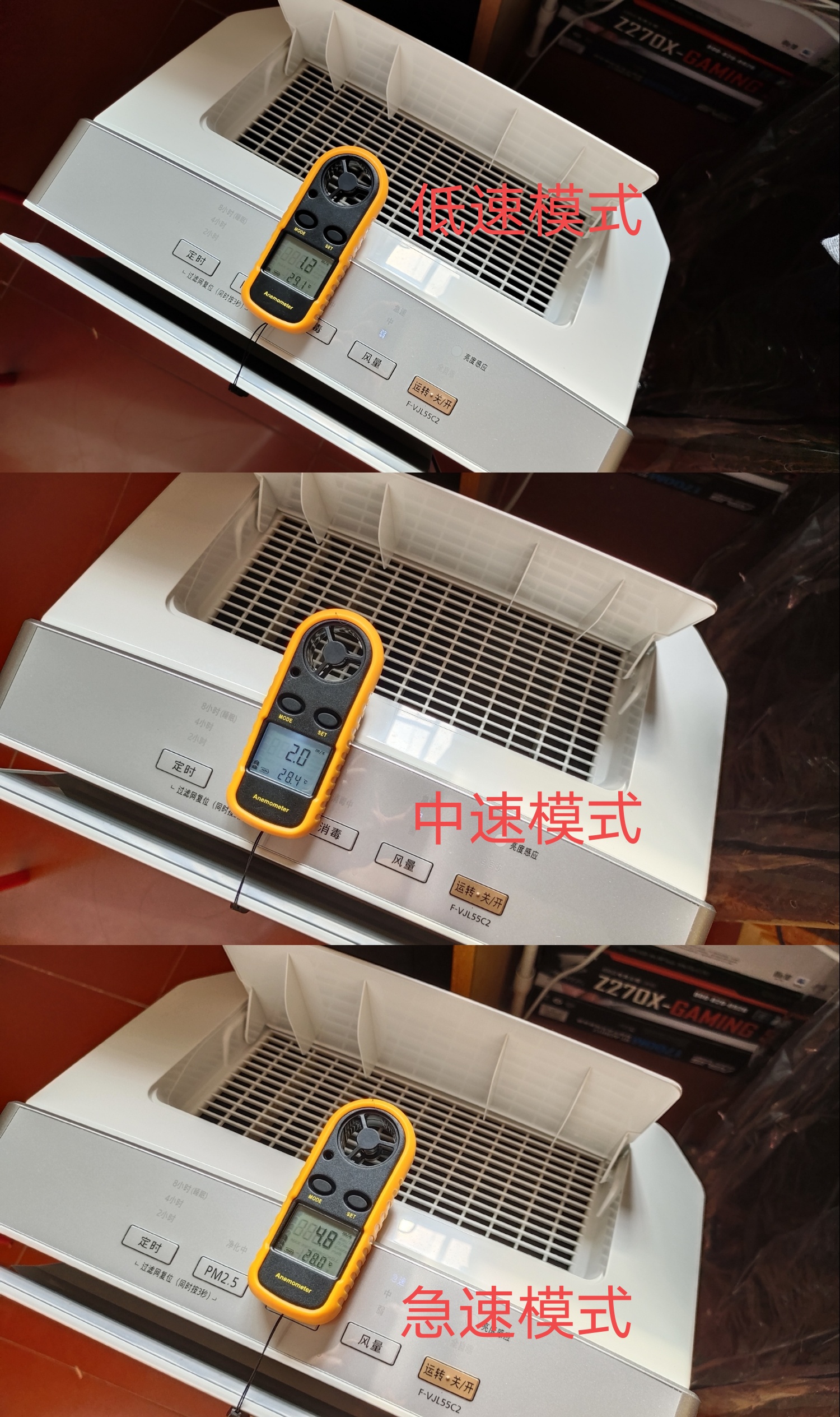 松下55c2空气消毒机评测,松下空气消毒机f-vjl55c