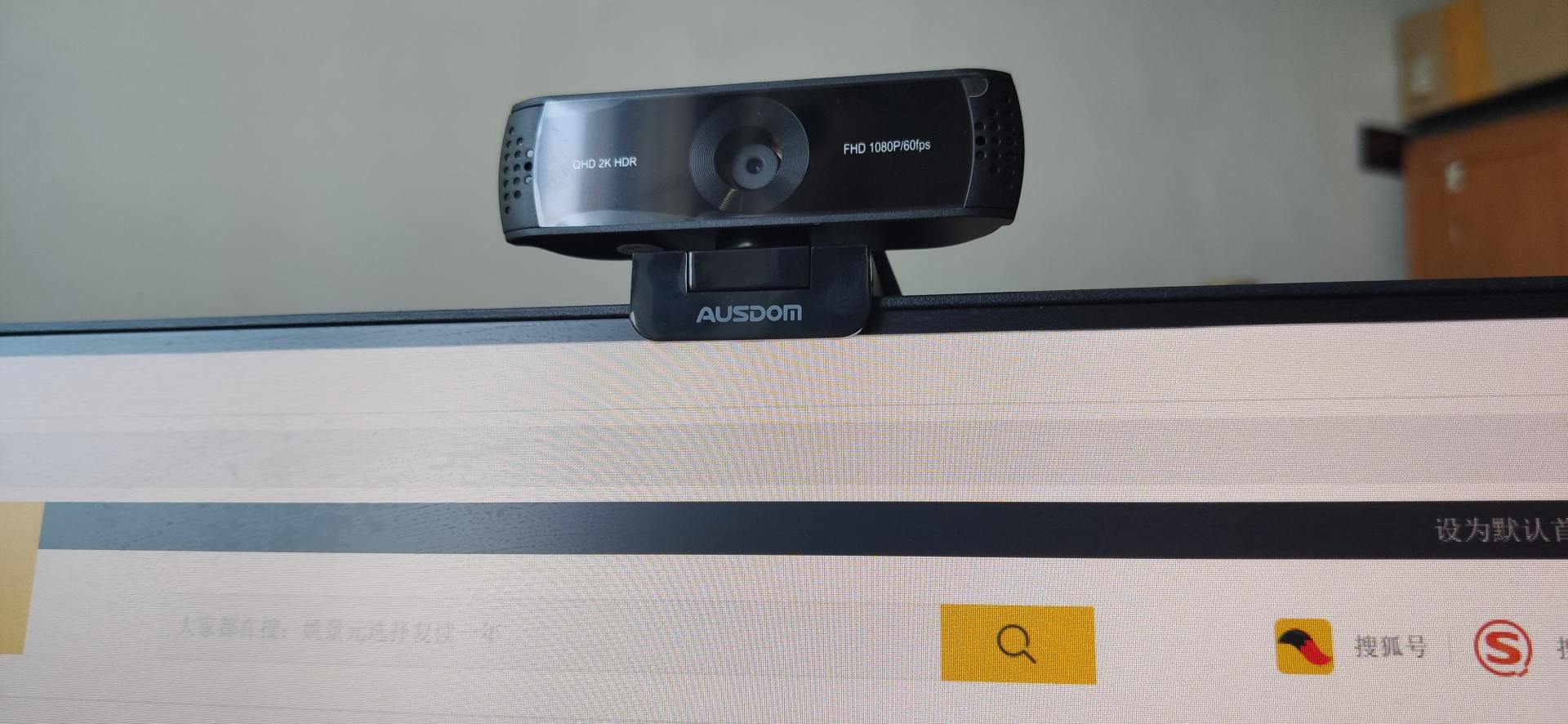 阿斯盾aw651摄像头如何装回去,阿斯盾aw651调试