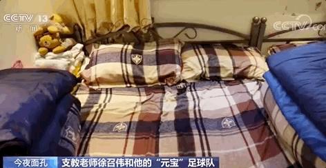 大山深处的他们,大山深处的人