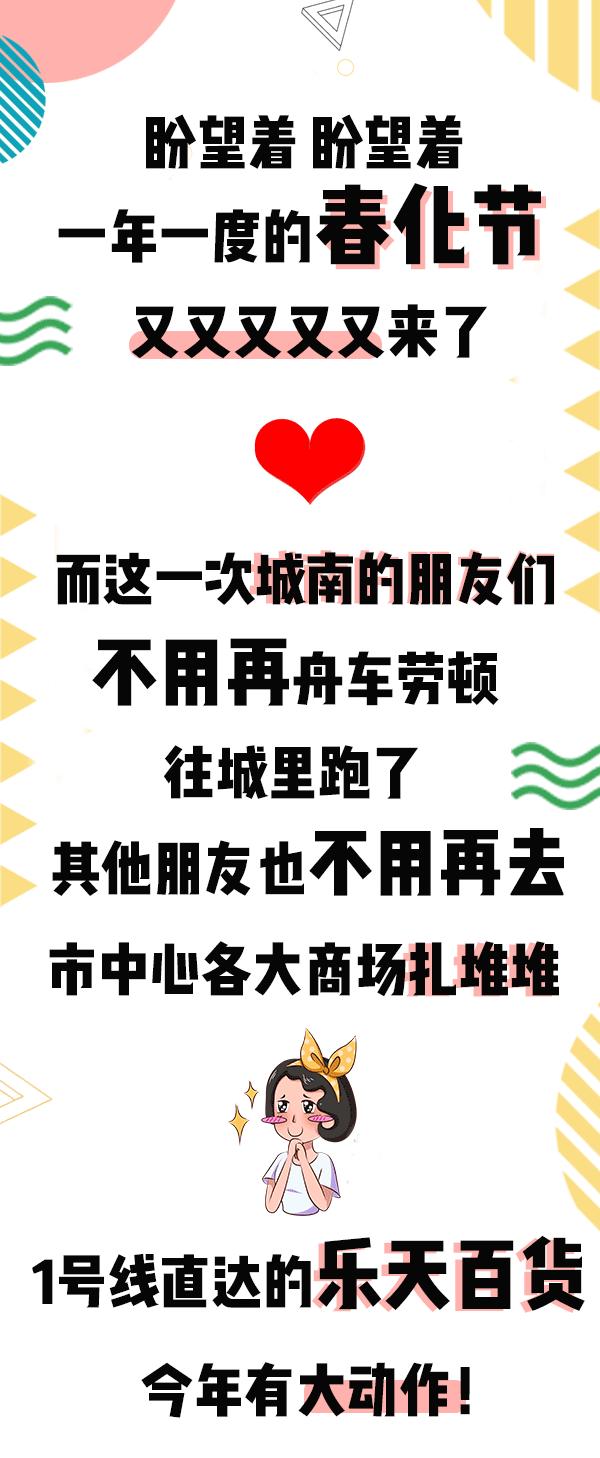 0元化妆品秒杀,0元化妆品包邮捡漏