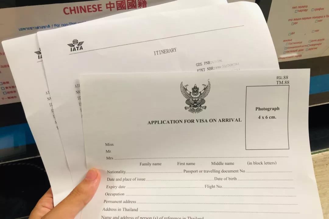 泰国落地签到期出境再进来可以吗,泰国落地需要什么手续