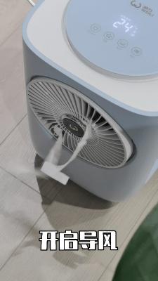 免安装移动制冷空调,便携式空调移动空调的使用方法