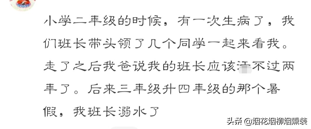 宫外孕切掉一侧输卵管又怀孕了,宫外孕切了一侧输卵管两年了不孕