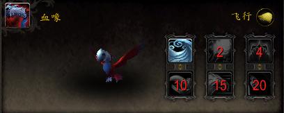 魔兽世界怎么看宠物打了多少伤害,魔兽世界看装备