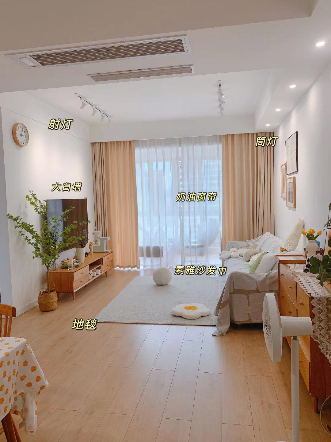 原木北欧风简洁又温馨,原木风北欧风家