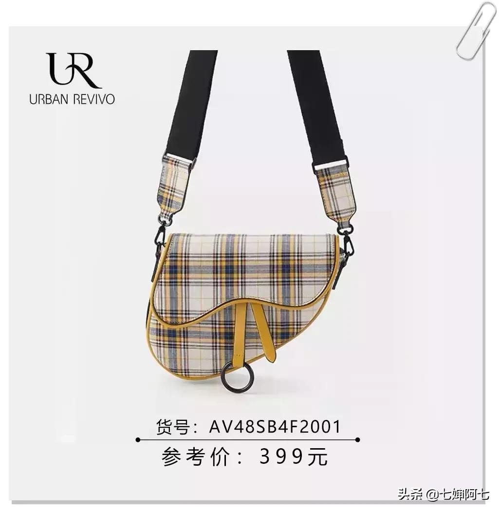 如何用400元买全套护肤品,国内买迪奥包包怎么便宜