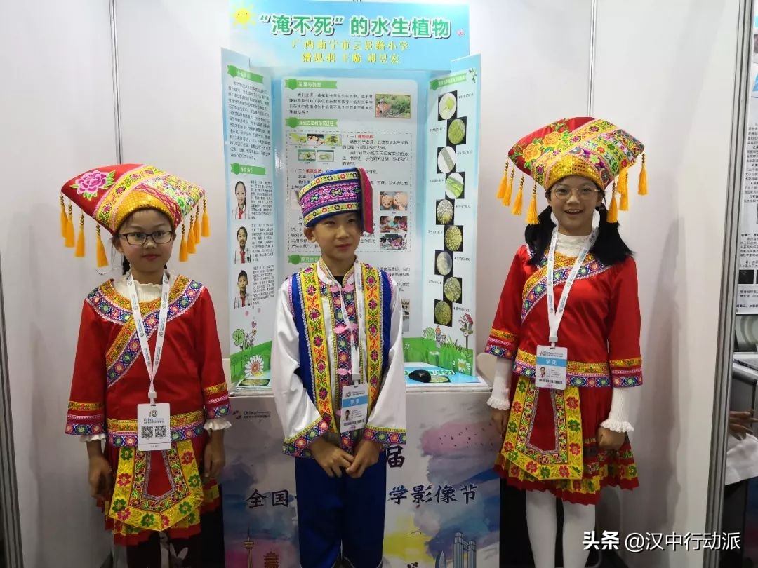 汉台中学2023高考光荣榜,汉中汉台中学2020年高考喜报