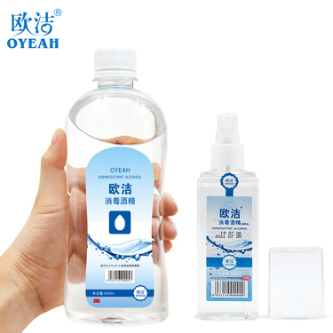 家庭急救箱必备用品,家庭急救包一般是什么物品